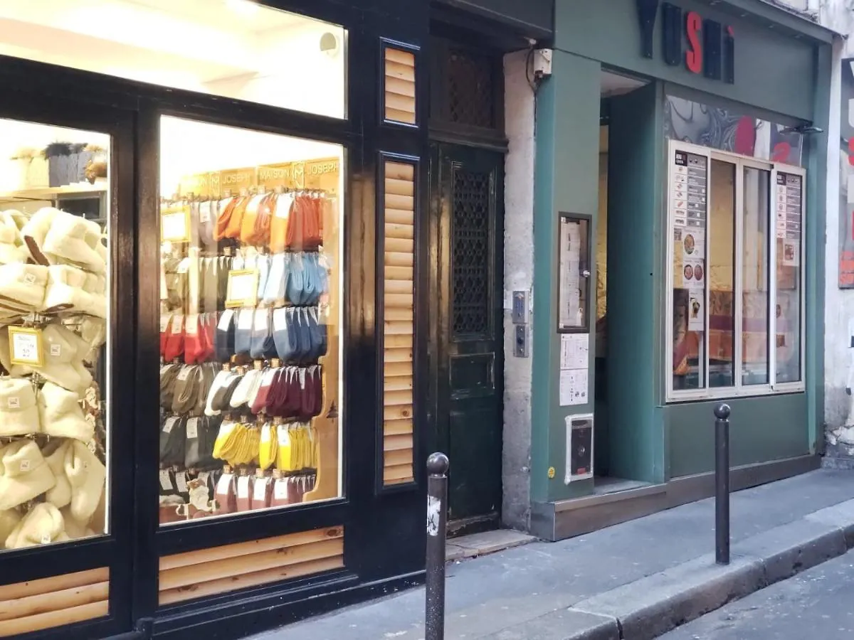 Paris 6 Saint Germain Seine 아파트