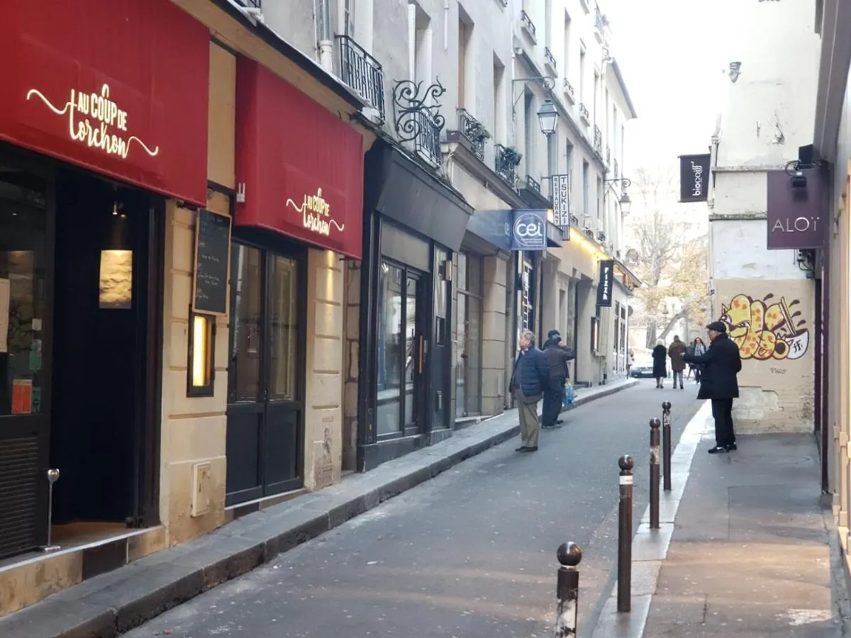 Paris 6 Saint Germain Seine 아파트 프랑스